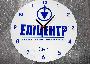 epicentr1.jpg