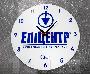epicentr2.jpg